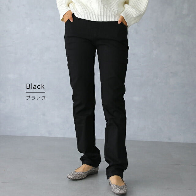 肉感拾わない」くしゅゆるエアリーパンツ。 送料無料 パンツ