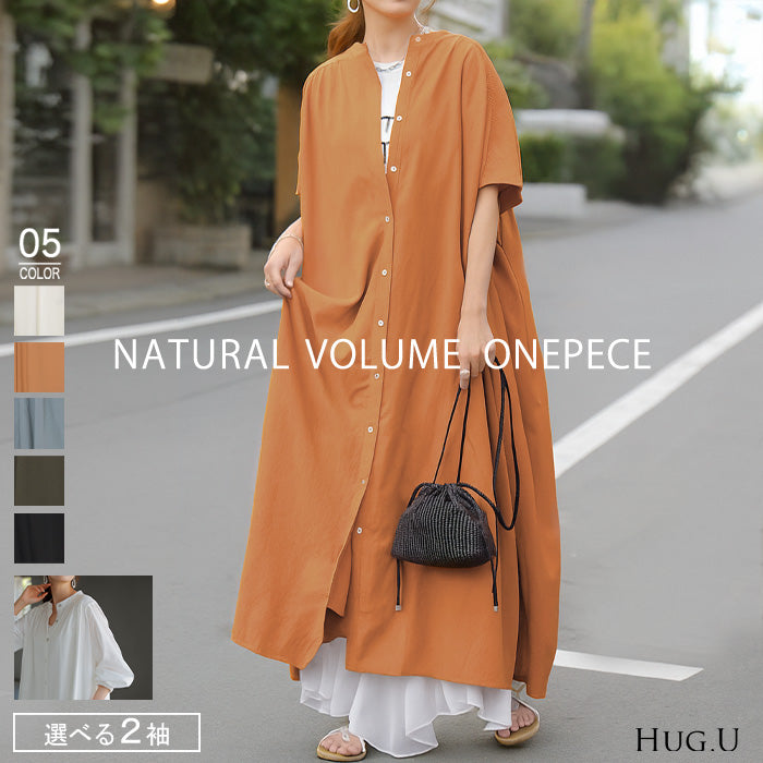 ユナイテッドアローズ ロングシャツワンピース 大きい 長袖 春夏 ワンピース 「 リニューアル 」 シャツ シャツワンピース ノーカラー