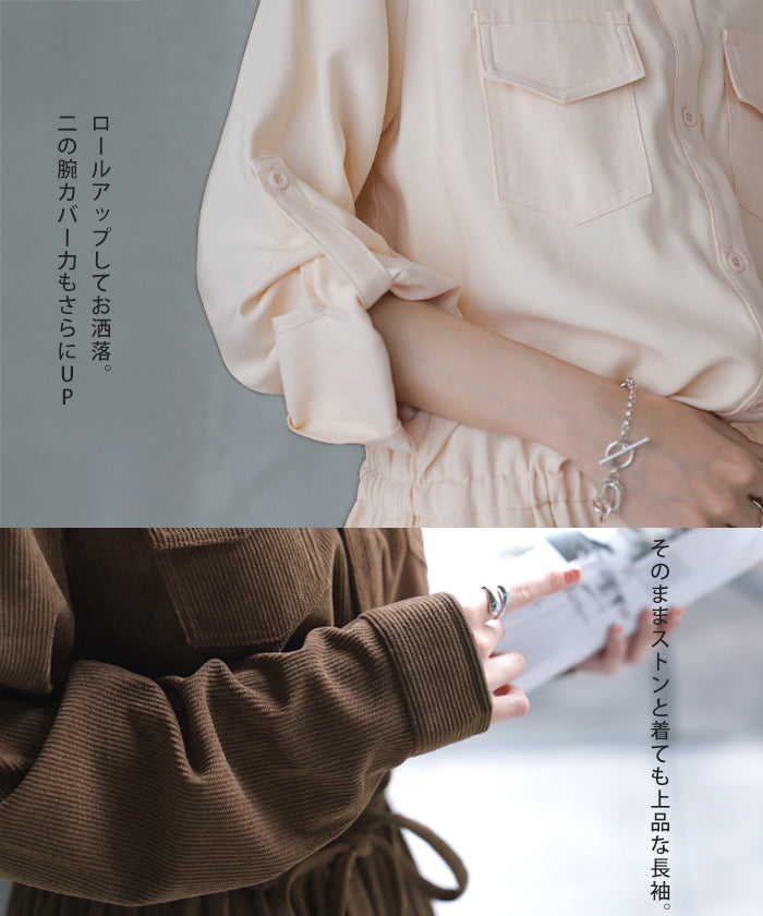 理想の着痩せ」まくり袖で二の腕カバー ワンピース ロング