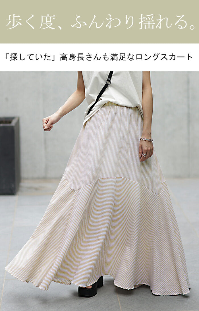 y681-2_1080x.jpg?v=1756154294