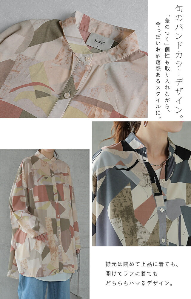 とろみユル。アート柄×シアーシャツ シャツ シアーシャツ レディース