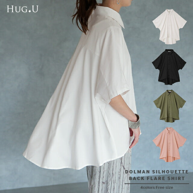 7/29限定価格【5%OFF】