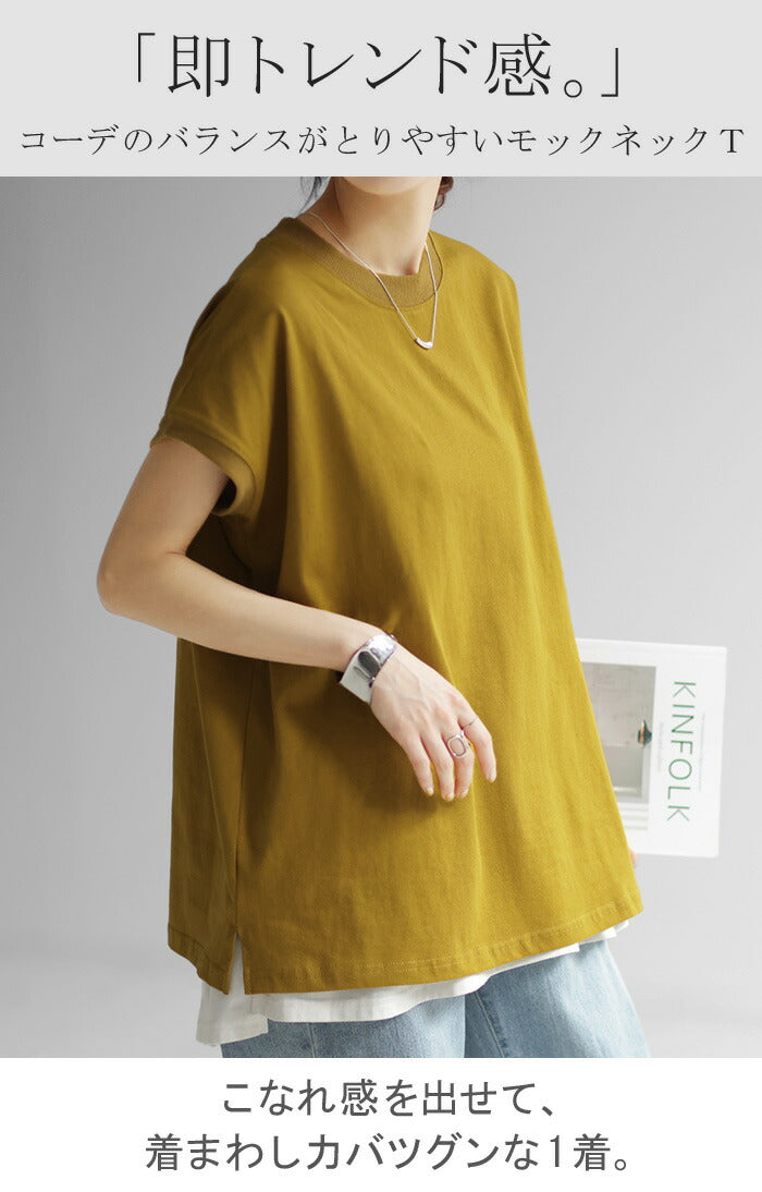 y754-2_1080x.jpg?v=1756155451