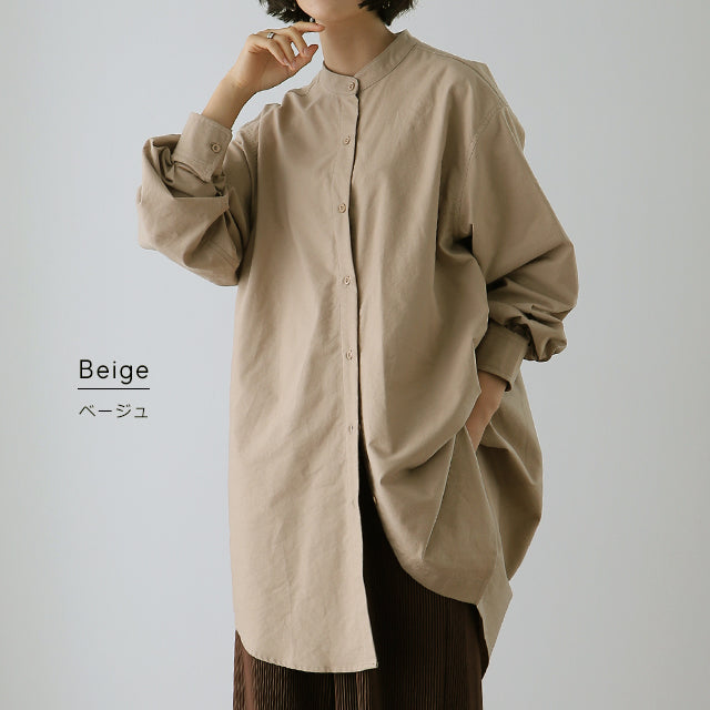 ガシっと太番手「 シャツ 」 バンドカラー ナチュラル ノーカラー 