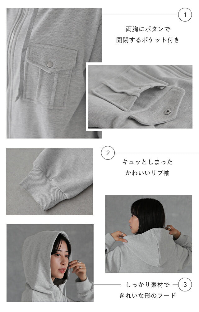 ルーズ つなぎ。 オールインワン サロペット 大きいサイズ サロペ