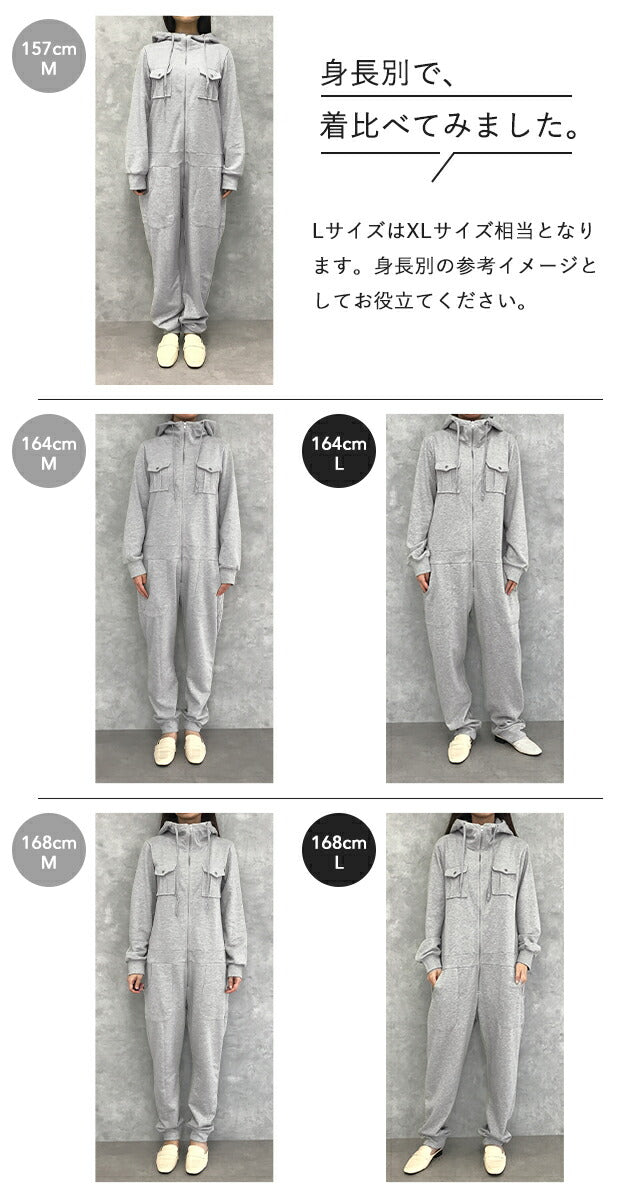 グレーオーバーオール・つなぎ ルーズ つなぎ。 オールインワン サロペット 大きいサイズ