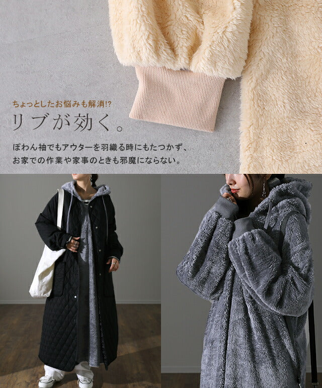 ぽ*ー様 【KateSpade】ボアワンピースパーカー 130cm ふわもこ