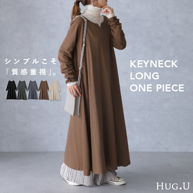 厚手生地 ゆったり キーネック ワンピ ワンピース ロングワンピース レディース ルームウエア ロングワンピ マキシ マキシワンピ Aライン Tシャツワンピース ロング Tシャツ ロンT 長袖 カットソー 体型カバー 大きいサイズ 春 夏 HUG.U