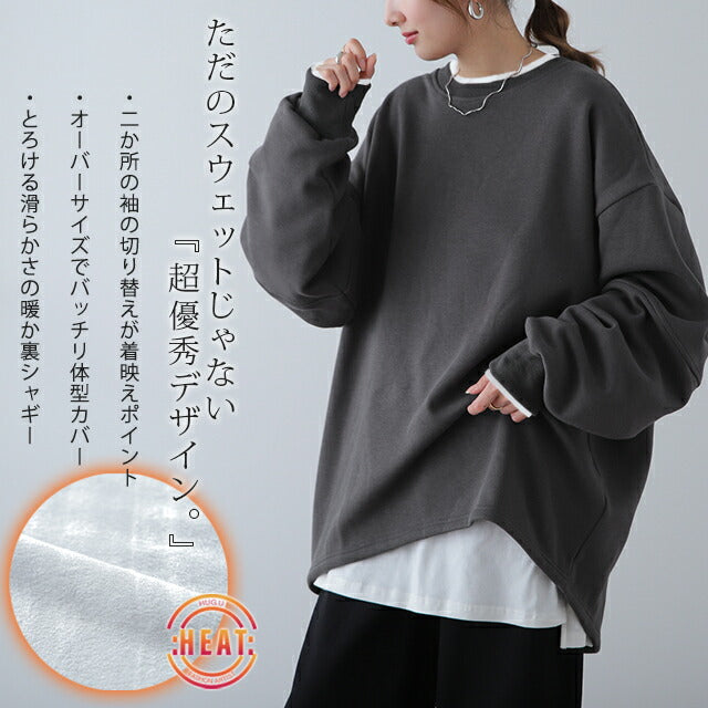 y821-2_720x.jpg?v=1756162585