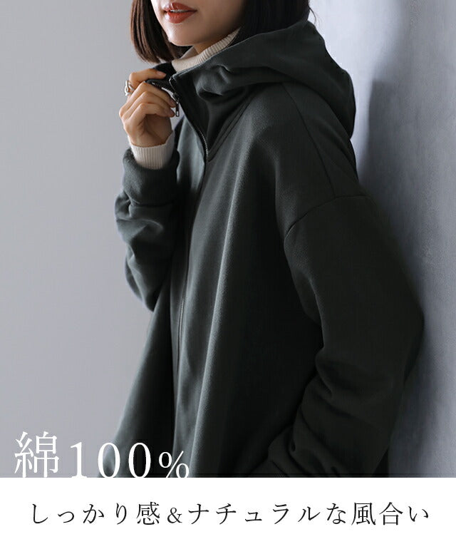 y829-3_720x.jpg?v=1756158279