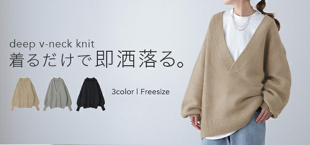 トップス K8.0 Hug + Knit HUG.U ニット レディース サマーニット トップス サマーニット