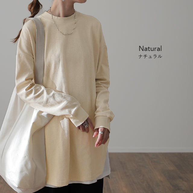 裾から出す」 長め ロンT モックネック トップス レディース