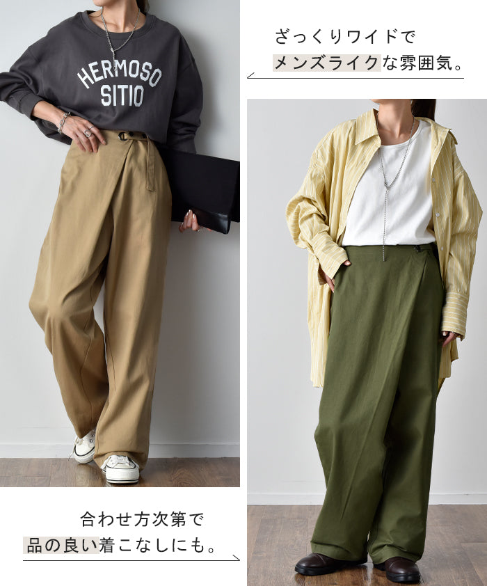 重なりあう。「 ラップパンツ 」 パンツ レディース ボトムス カーゴ