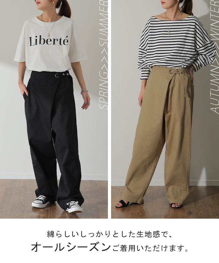 重なりあう。「 ラップパンツ 」 パンツ レディース ボトムス カーゴ