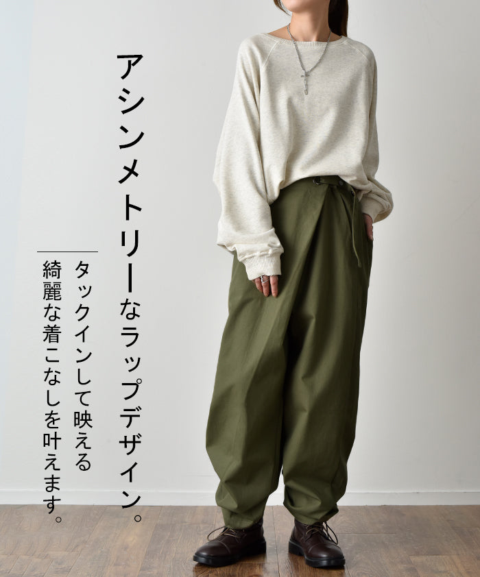 重なりあう。「 ラップパンツ 」 パンツ レディース ボトムス カーゴ
