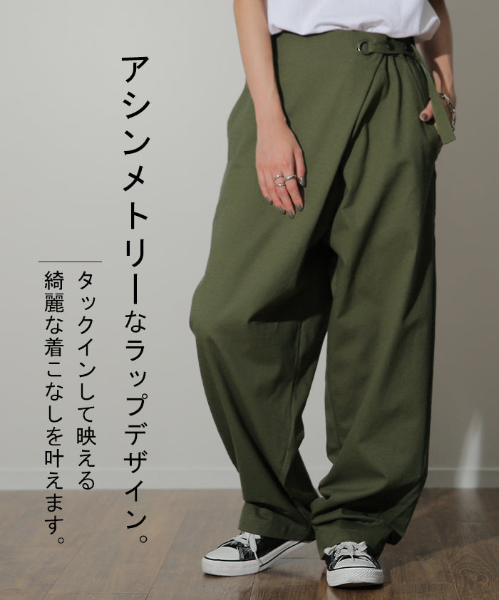 重なりあう。「 ラップパンツ 」 パンツ レディース ボトムス カーゴ