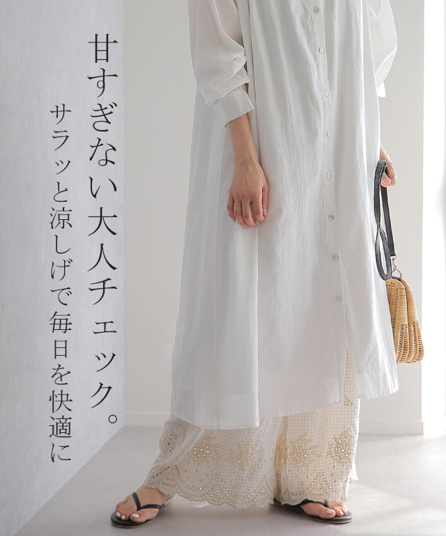 センタープレスブーツカットデニムパンツ通販｜レディース
