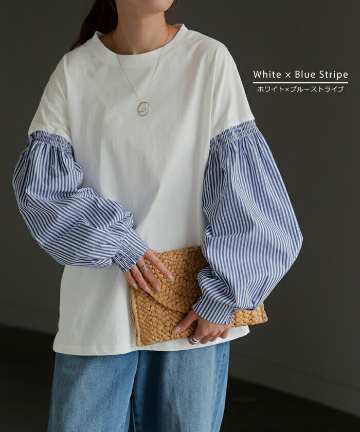 長袖Tシャツ ゆるはーです＆ゆるせぽね Lサイズ ミリオンゴッド ハーデス imgrc0095379271.jpg