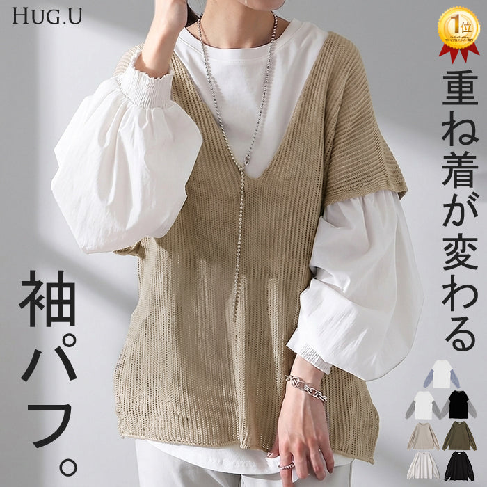 ババグーリ コットン 立体 カットソー トップス レディース マルチカラー M M リバティ Vネックカットソー 日本製 プリント 綿100％ コットン 綿 T