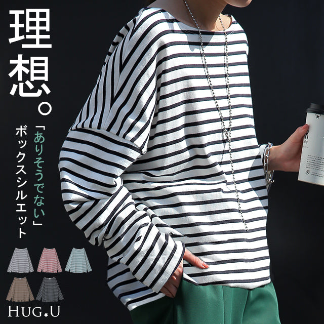 アドーア 長袖カットソー サイズ38 M美品 セール】 ◇ストレッチダンボールカットソー （カットソー）｜ADORE