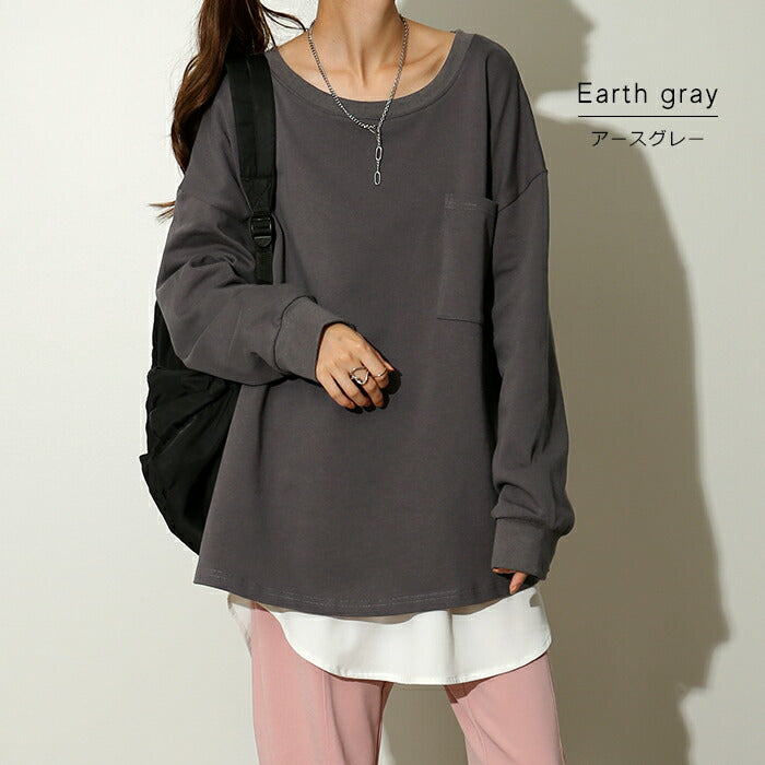 イケメンT「 ゆるっと 女性らしい」 ロンT レディース カットソー