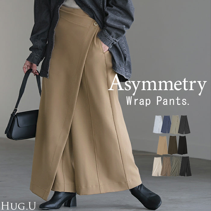 パンツ 巻き ロング アシメ レディース ■一部2月中旬入荷 ボトムス ボトム ウエストゴム ワイド 無地 長い リネン ナチュラル ハイウエスト ワイドパンツ ラップ ラップパンツ ズボン 巻きパンツ キュロット ポケット麻 風 綿 変形 きれいめ 黒 ベージュ 春 夏 HUG.U