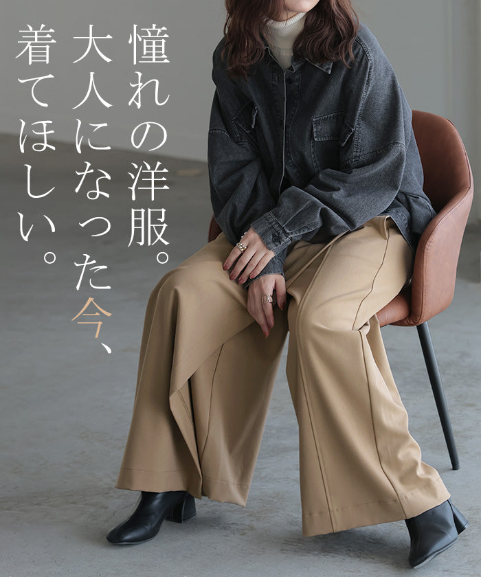 パンツ 巻き ロング アシメ レディース ボトムス ボトム ウエストゴム