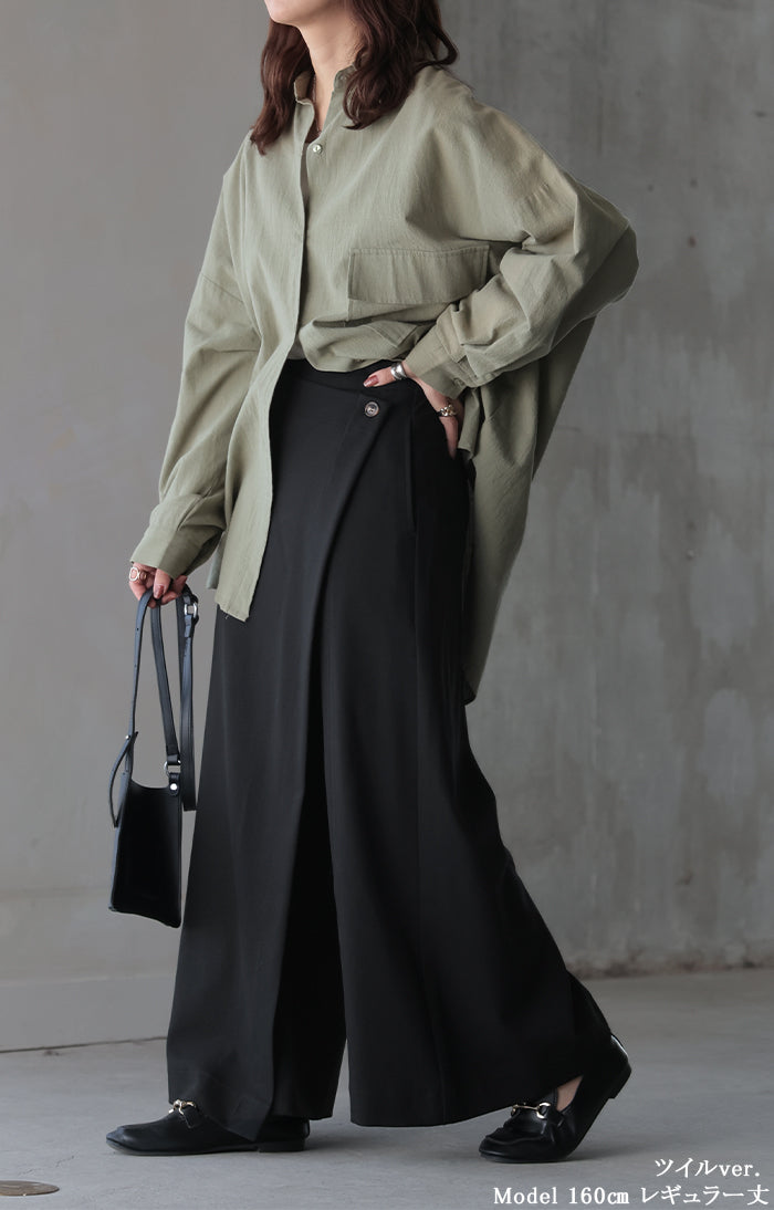 パンツ 巻き ロング アシメ レディース ボトムス ボトム ウエストゴム