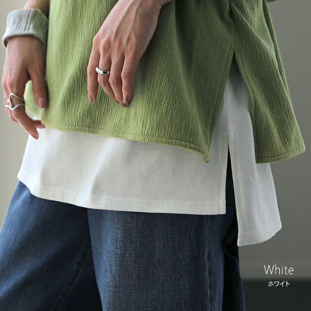 d.i.a キャミ お腹見せ 大きいサイズ 【これ！たぶん、みんな好き】 綿100％ お腹を隠す