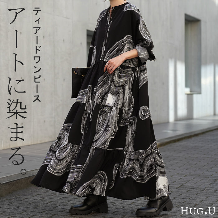 惹きつける「アート」ワンピ 。 ティアード ワンピース ロングワンピース 柄 柄ワンピ レディース マキシ ティアードワンピ 長袖 シャツワンピ きれいめ ロング Aライン シャツ ノーカラ― 体型カバー 大きいサイズ 羽織 ブラック 白 春 夏 HUG.U