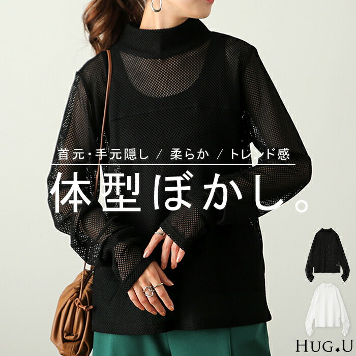 トップス K8.0 Hug + Knit y974-1_720x.jpg?v=1756178914
