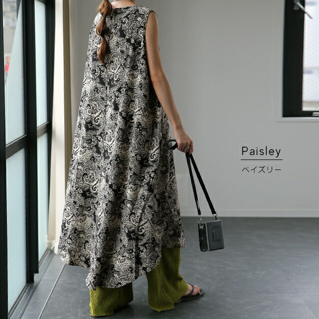 かぶるだけ 体型カバー “ 大人柄 ” ワンピ ワンピース ロング