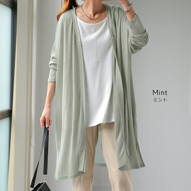 ゆったり 『 UVカット 』カーデ 指穴 カーディガン ロングカーディガン