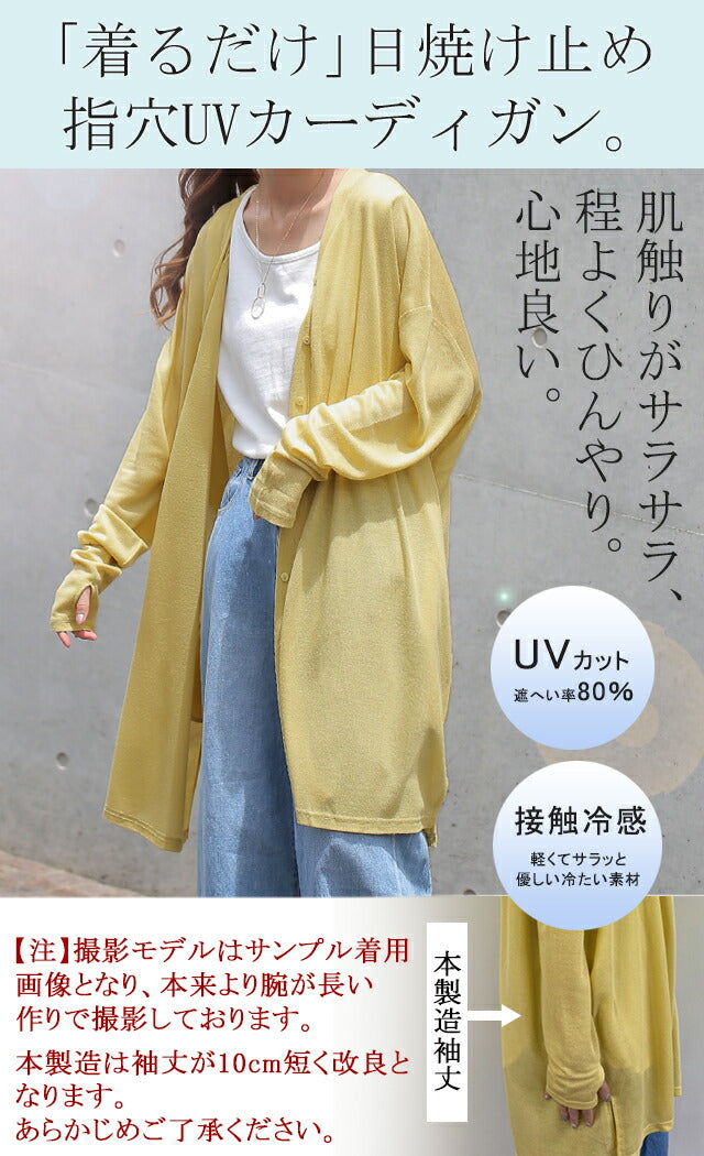 y980-2_720x.jpg?v=1756179394