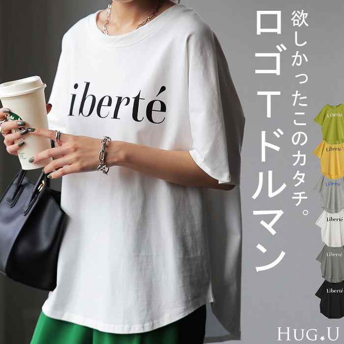 【6/16限定価格】10%OFF