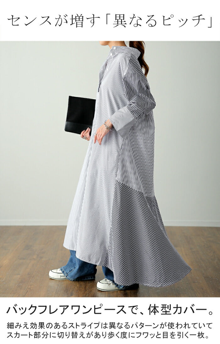 y995-2_720x.jpg?v=1756180368