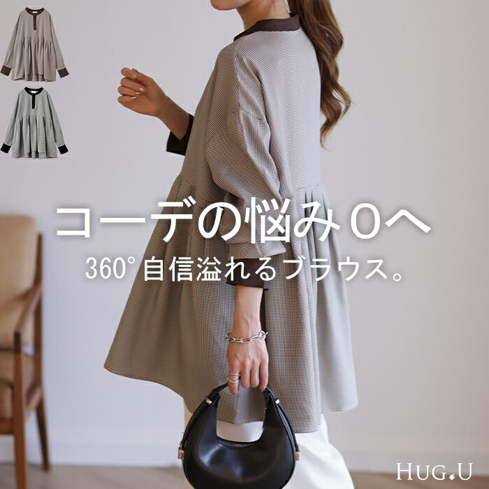 360度。 プリーツ 『 千鳥格子 』トップス シャツ ブラウス レディース