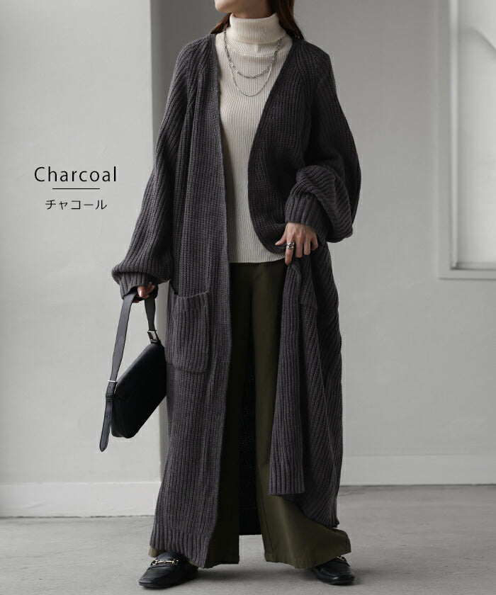 他にはない。「 超ロング 」カーディガン カーデ ニットカーディガン