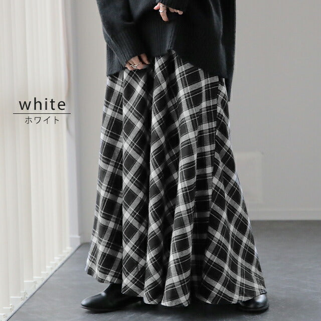 スカート 「大人のための チェック柄 」ロングスカート Aライン