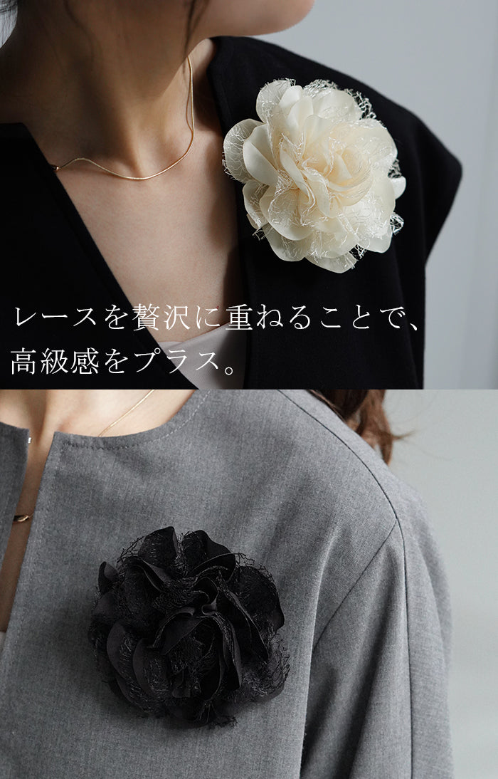 コサージュ フラワー レース フォーマル アクセサリー ブローチ