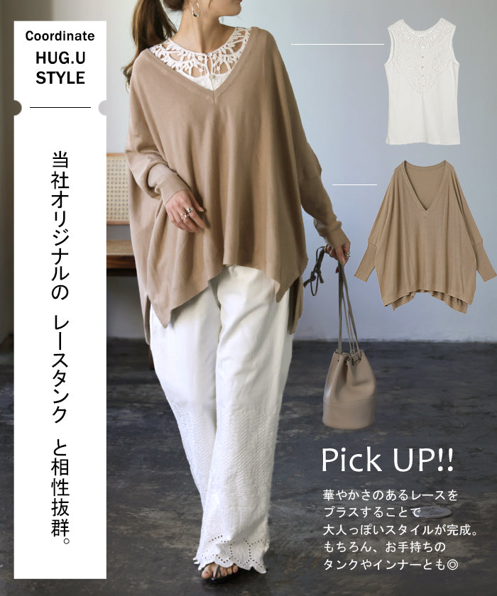 アウトレットセール／50％OFF】スーパービューティー Super