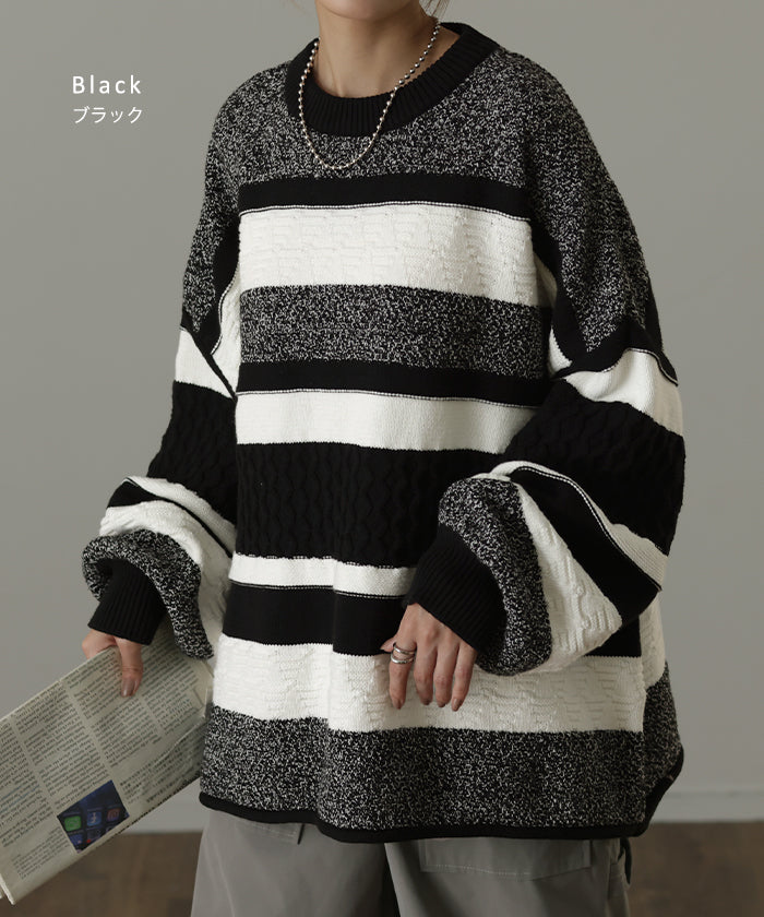 ごめん。教えたくない」 ボーダー ニット レディース 20代 30代