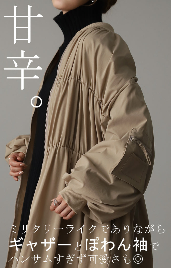 出会えた。「 最高傑作 MA-1 」 ジャンパー レディース 20代 30