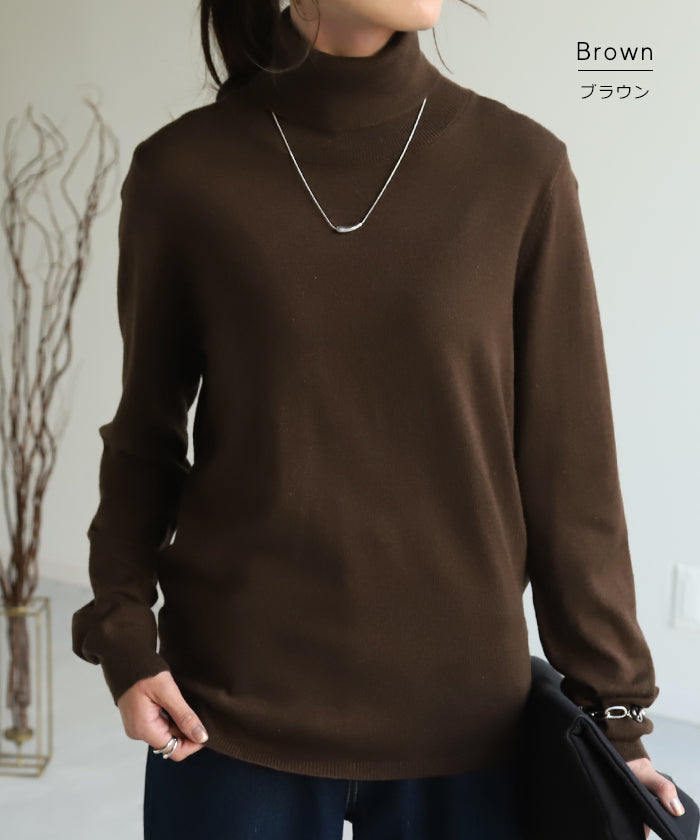 シルク混 』 ニット インナー タートル □一部5月上旬入荷