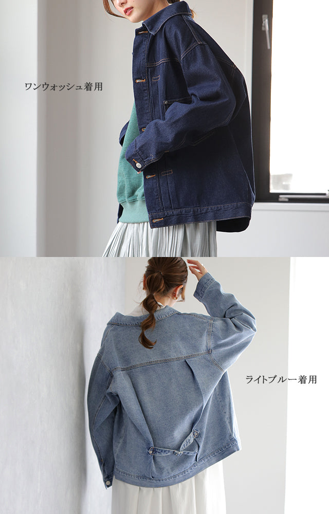 Gジャン 「こなれて見えるサイジング」 オーバーサイズ アウター