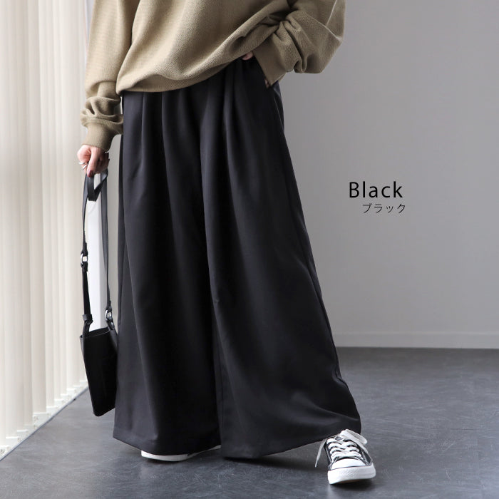 豊富なギフト jp243-11_720x.jpg?v=1669338925 パンツ
