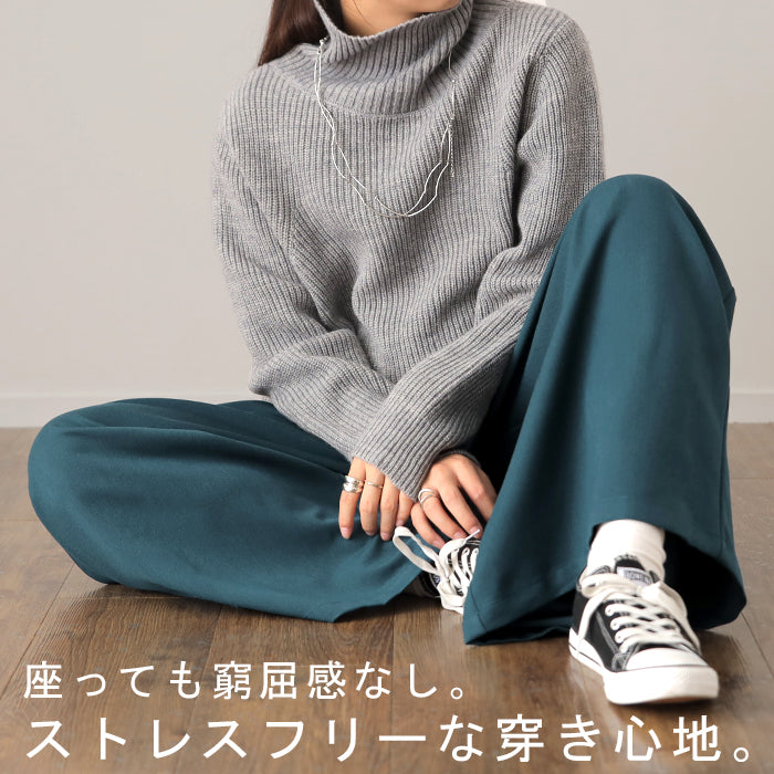 パンツ「 大胆 ワイド 」 ワイドパンツ ロング フレアパンツ