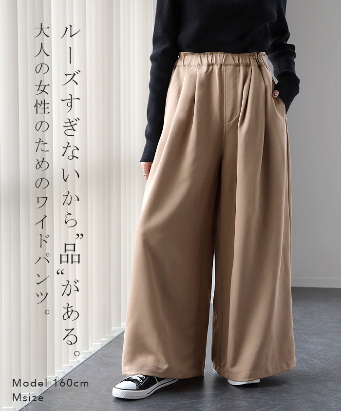 MARNI - （美品）マルニ コーデュロイ ロングフレアパンツ