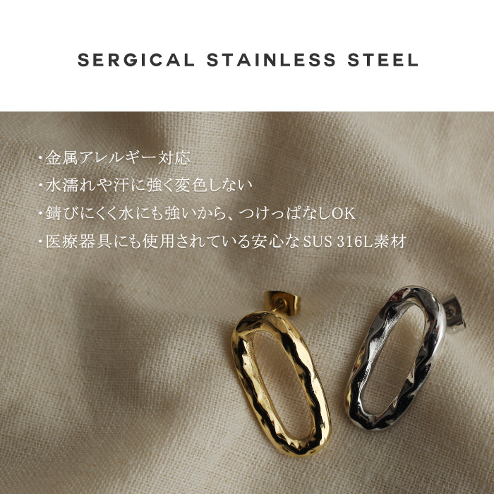 サージカルステンレス 』 ピアス アクセサリー シルバー