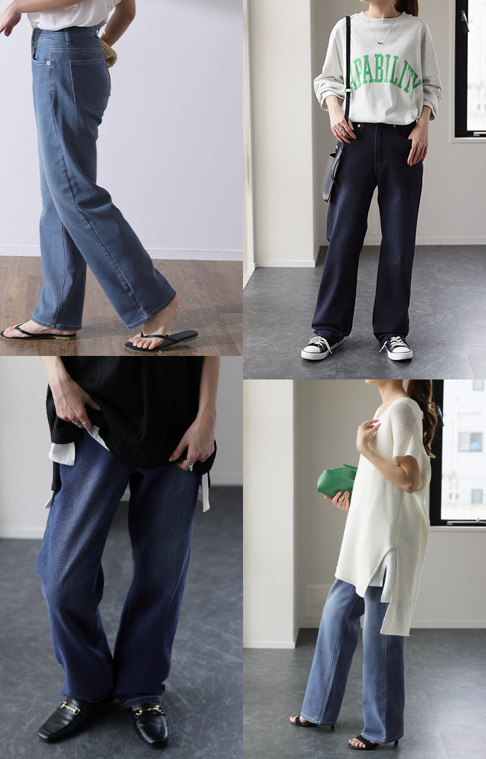 苦しくない 」 デニム パンツ ハイライズ デニムパンツ 苦しくない 」 デニム パンツ ハイライズ デニムパンツ
